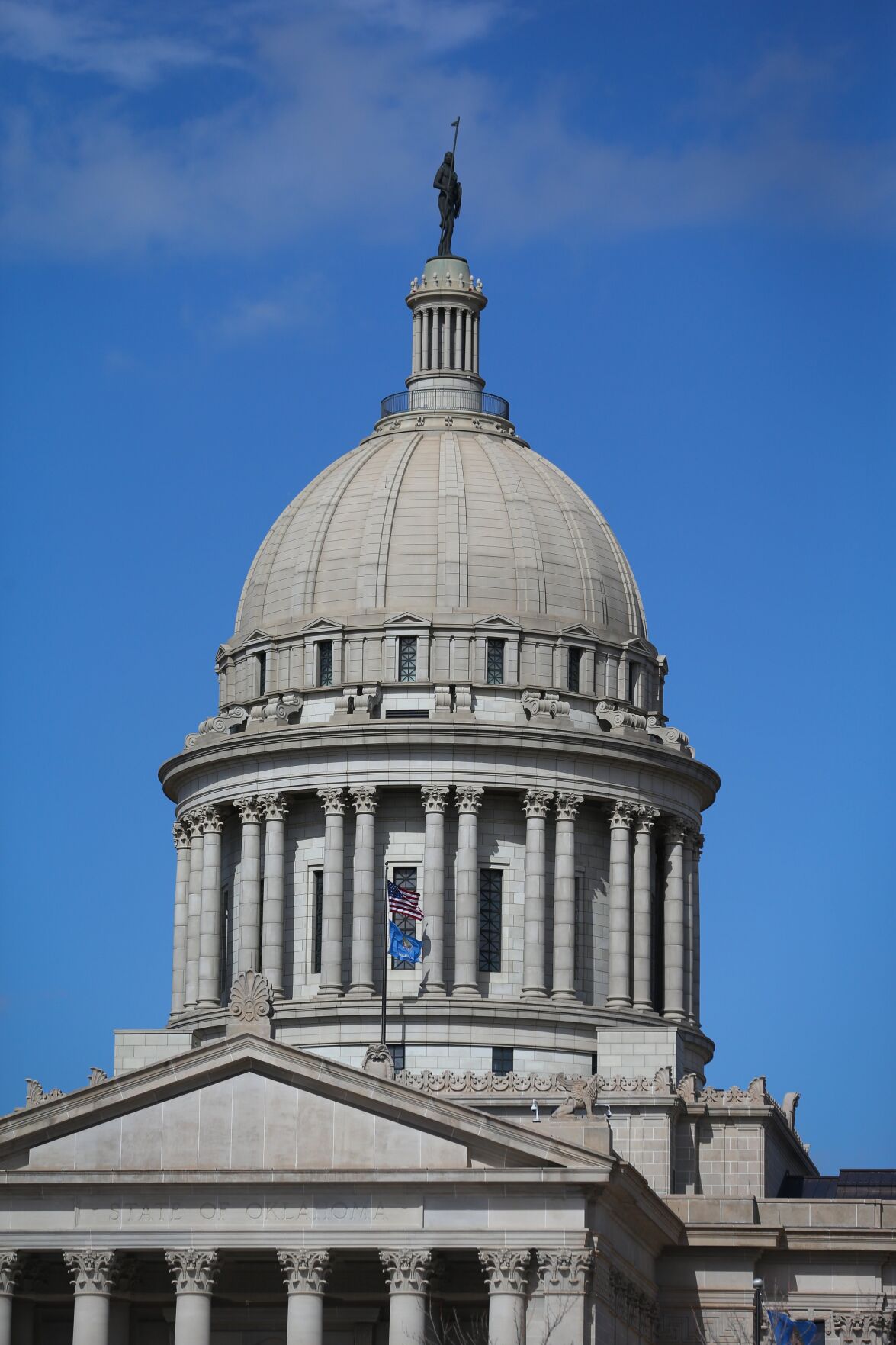 Oklahoma State Capitol